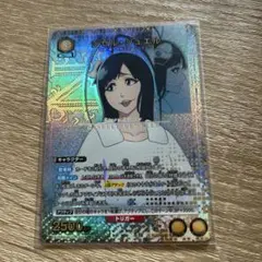 ユニオンアリーナ BLEACH ジゼル・ジュエル パラレル - メルカリ