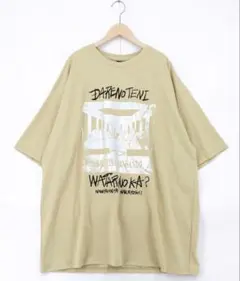 スカラーパリティ　362103：最後のパンサンド 箔プリント接触冷感Tシャツのサムネイル