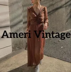 Ameri vintage 限定ドレス