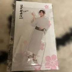 目黒蓮 アクリルスタンド 【 滝沢歌舞伎ZERO FINAL 】 SnowMan