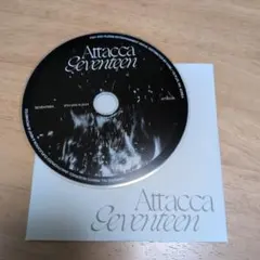 SEVENTEEN　Attacca
