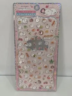 ジュエルプチドロップ　シマエナガ　DAIFUKU