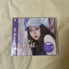ive レイ ソロジャケ Be Alright