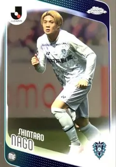 名古新太郎 アビスパ福岡 ベースカード Topps Chrome Jリーグ