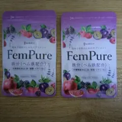 ヘムピュア　2袋セット　FemPure　ヘム鉄