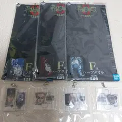 一番くじ 呪術廻戦0 F賞　G賞　セット