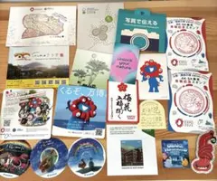 Item thumbnail for item 97127f85-5e33-4dec-82b2-4fcbb5a53ff7