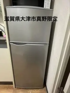2026年最新】冷蔵庫3ドアの人気アイテム - メルカリ