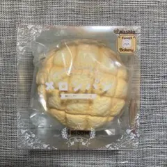 iBLOOM マシュロ メロンパン スクイーズ バターメロンパン