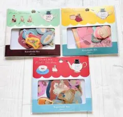 くらはしれい　フレークシール　シール　3点セット