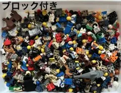 LEGO bricks, bulk sale, minifigure parts