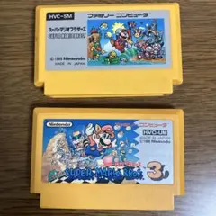スーパーマリオブラザーズ & スーパーマリオブラザーズファミコンカセット
