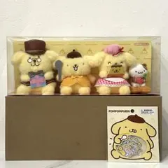 ポムポムプリン フェア ミニぬいぐるみセット 30周年 アニバーサリー