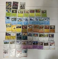ポケモンカード 約70枚セット VMAXカード含む