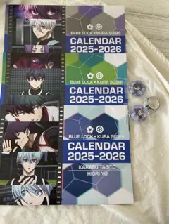 ブルーロック　くら寿司ガラポンまとめ売り