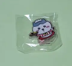ちいかわ　ちいかわレストラン　アクリルスタンド　ガチャ　カプセル　ハチワレ