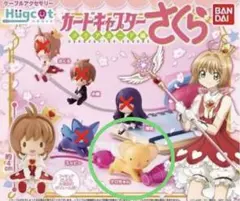 Item thumbnail for item 19a13d5b-c1ff-43c3-b85b-3274d98db811