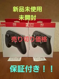 Item thumbnail for item 20711946-1fff-41b6-aa93-a784cb007fcd