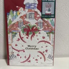 Item thumbnail for item cac8e3d4-32c7-4e4a-96f0-762032c3e4f2