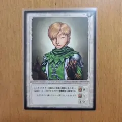 ベルセルク カード グリフィス BK2 02/64 BERSERK tcg - メルカリ