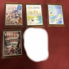 京アニ歴代ポスターカードコレクション 氷菓 - メルカリ