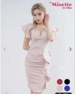 Tika ピンクフリルドレス