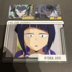 僕のヒーローアカデミア カード3点セット