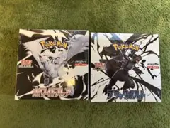 【シュリンク付き】ブラックボルト、ホワイトフレアBOX