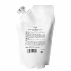 MONNALI PROTECT プロテクト カバートリートメント 詰替え 1kg - メルカリ