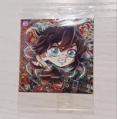 鬼滅の刃ディフォルメシールウエハース 其ノ十三 時透無一郎