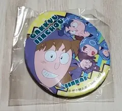 忍たま乱太郎 エッグ缶バッジ 学級委員長委員会