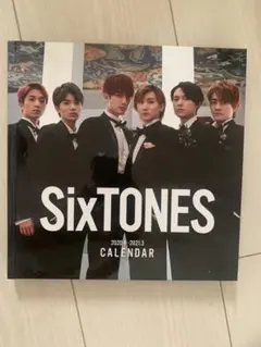 Item thumbnail for item a58385fb-8b20-4f76-8f63-2164f095f9d7