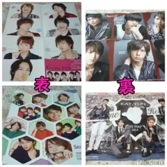 ジャニーズ Myojo ピンナップ