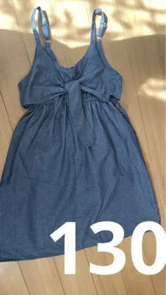 キッズ　子供　デニム　キャミワンピース　130 スカート　リボン