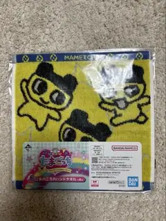 たまごっち一番くじ ハンドタオル 4種セット