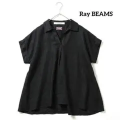 Ray BEAMS レイビームス フレンチリネン スキッパーブラウス 黒のサムネイル