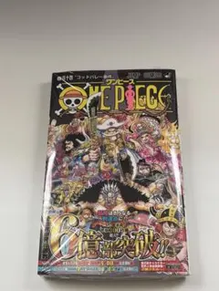 2026年最新】#114巻の人気アイテム - メルカリ