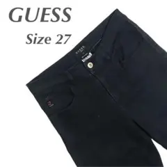 GUESS ゲス ストレッチ ジーンズ 27 ブラック