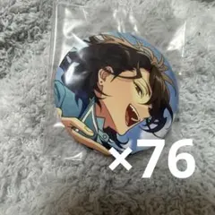 2026年最新】朔間零 缶バッジ オルタードの人気アイテム - メルカリ