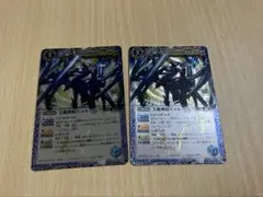 Item thumbnail for item 5881cef5-b3b6-4952-a847-ad211117245b