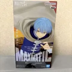 2026年最新】葬送のフリーレン MAXIMATIC HIMMELの人気アイテム - メルカリ