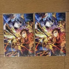 鬼滅の刃 クリアファイル 2枚セット