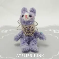 2025年最新】ブライス ジャンクの人気アイテム - メルカリ