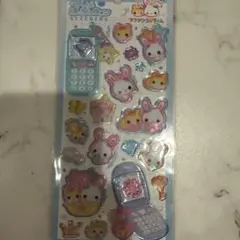 平成ハッピーフォンシール フワフワらびちゃん