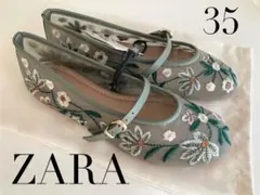 《新品/ZARA》フラワー刺繍メッシュ バレリーナシューズ 35 （保存袋付き）