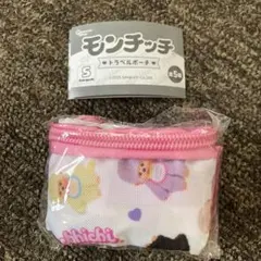 モンチッチ キャラクターグッズ