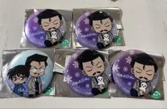 名探偵コナン　脱出ゲーム　缶バッジ　毛利小五郎　シークレット