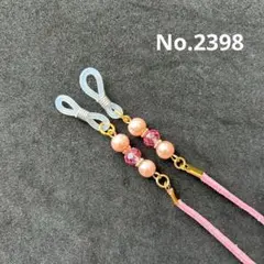 Item thumbnail for item 5632b3d0-c228-488d-9bd2-e5d9370abf6c