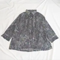 Item thumbnail for item 16d8cb92-7c72-4b73-89b5-3eb6c6ae5a50