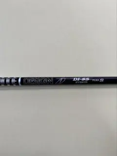 2026年最新】AD DI-85の人気アイテム - メルカリ